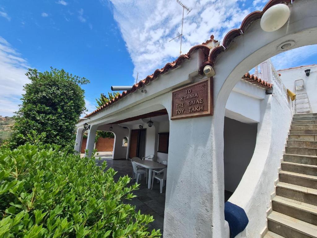 Το Κτήμα Της Ελιάς Του Τάκη Guest House Paralia Demonias Bagian luar foto